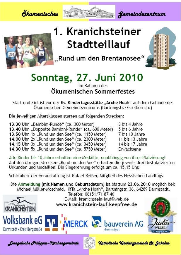 ausschreibung